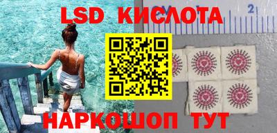 эйфоретик Бугуруслан