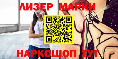 марихуана Бузулук