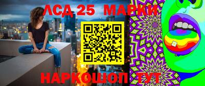 марихуана Бузулук