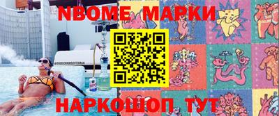 эйфоретик Бугуруслан