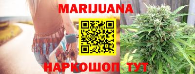 стаф Будённовск