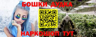 эйфоретик Бугуруслан