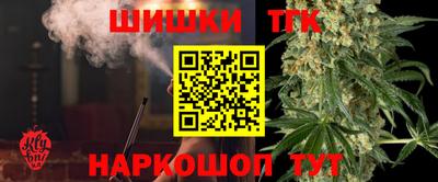 стаф Будённовск