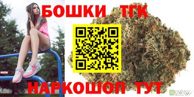 эйфоретик Бугуруслан