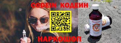 марихуана Бузулук
