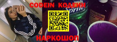 эйфоретик Бугуруслан