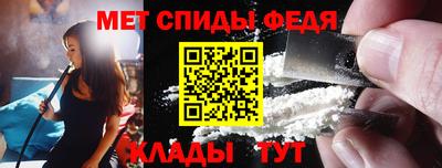 марихуана Бузулук