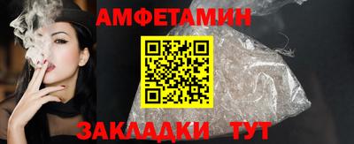 эйфоретик Бугуруслан
