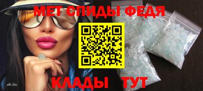 марихуана Бузулук