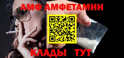 стаф Будённовск