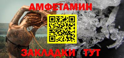 марихуана Бузулук
