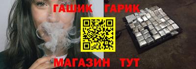 эйфоретик Бугуруслан