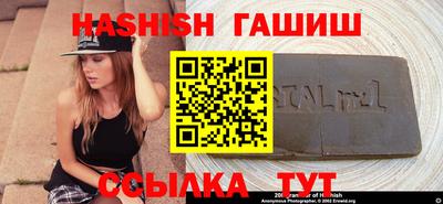 эйфоретик Бугуруслан