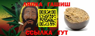 эйфоретик Бугуруслан