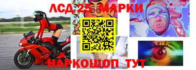 марихуана Бузулук