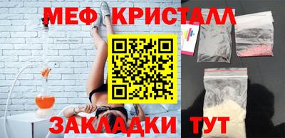 марихуана Бузулук
