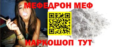 эйфоретик Бугуруслан
