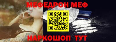 стаф Будённовск